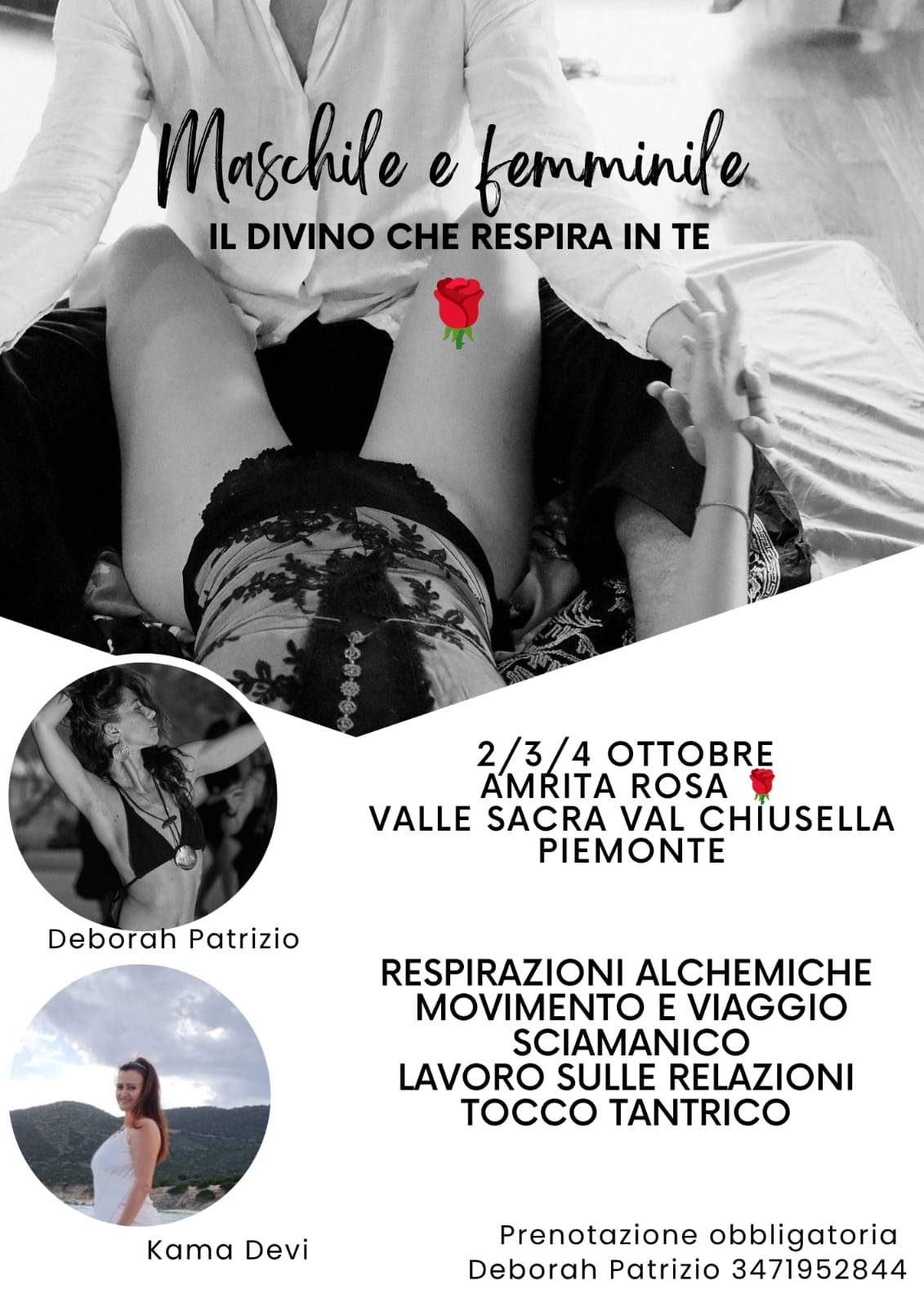 PHOTO-2026-07-14-20-15-16